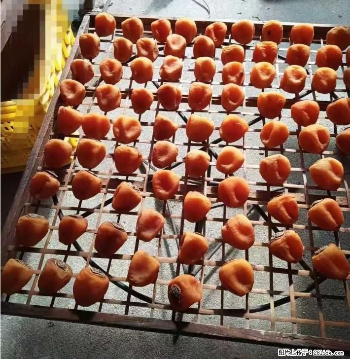 广西桂林平乐桥亭【柿饼之乡】2025年纯手工制作、无任何添加剂的第一批柿饼准备上市了，欢迎联系订购！ - 土特产 - 饮食特产 - 保山分类信息 - 保山28生活网 bs.28life.com