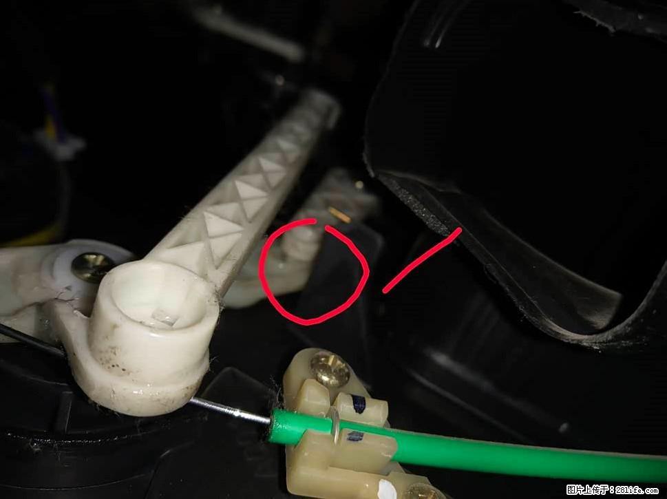 【福特·嘉年华】主驾驶位脚部空调不出风，如何解决？ - 车友部落 - 保山生活社区 - 保山28生活网 bs.28life.com