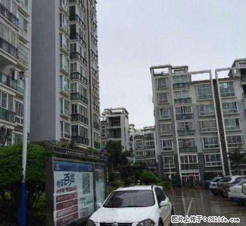 隆阳【金诺房产】 九龙新天地复式楼4室2厅160平米 - 房屋出租 - 房屋租售 - 保山分类信息 - 保山28生活网 bs.28life.com