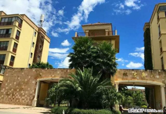 妇联房产 澳新三期3楼精装修4室带家具 - 房屋出租 - 房屋租售 - 保山分类信息 - 保山28生活网 bs.28life.com