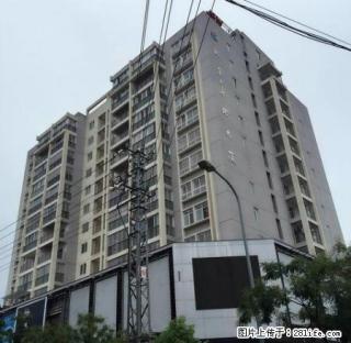 金诺房产康路大厦13楼 - 保山28生活网 bs.28life.com