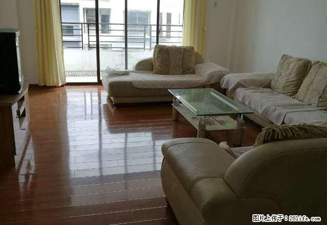 妇联房产澳新三期4楼3室精装修带家具出租 - 房屋出租 - 房屋租售 - 保山分类信息 - 保山28生活网 bs.28life.com