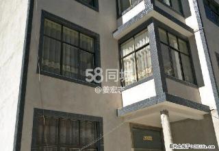 五洲国际附近 8室2厅2卫 - 保山28生活网 bs.28life.com