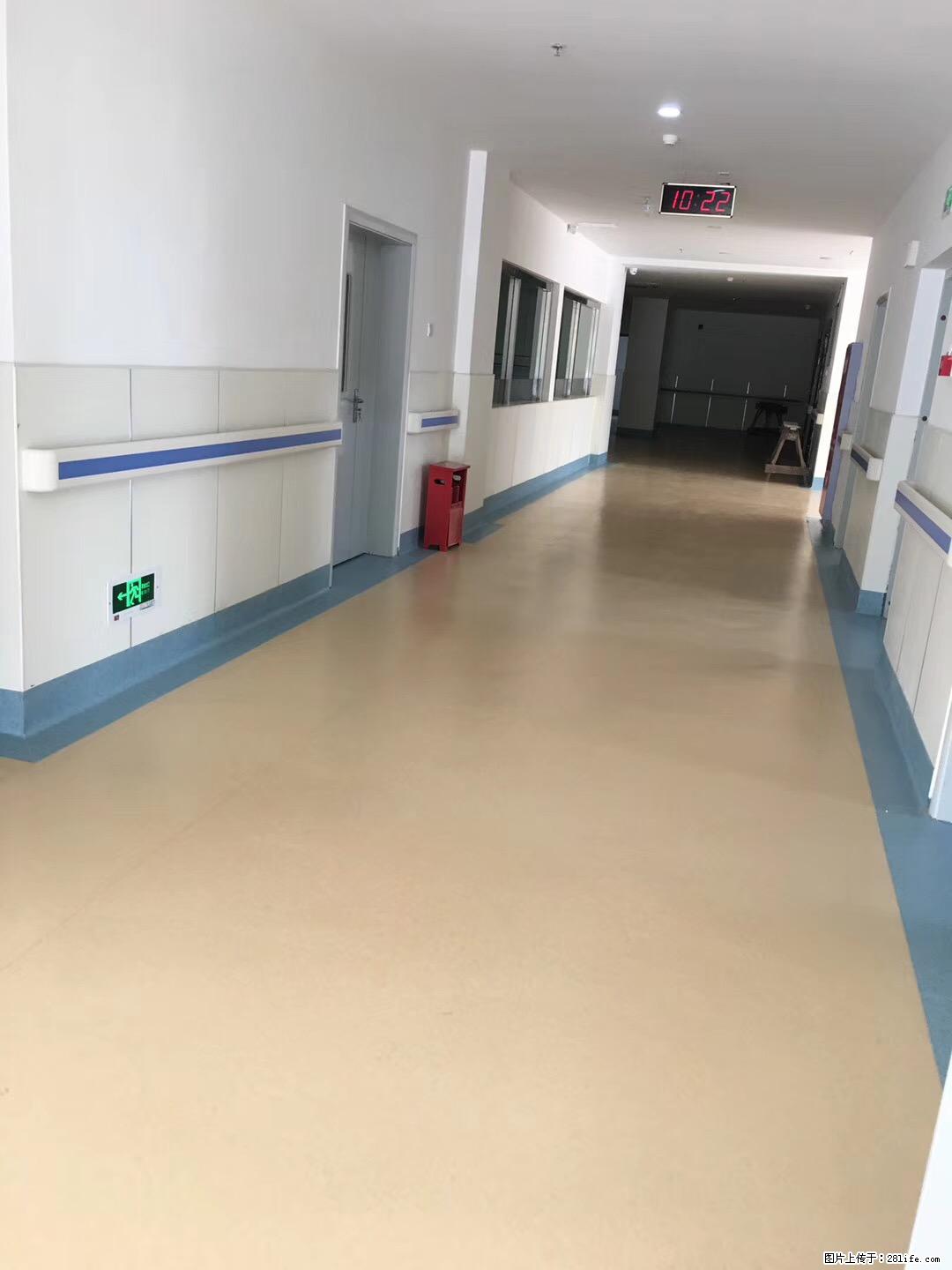 岁末焕新 | 专业地板养护，让您的地面日久常新！ - 综合信息 - 其他综合 - 保山分类信息 - 保山28生活网 bs.28life.com