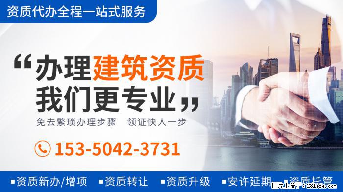 实惨！《陈情令》演员被私生粉堵门口叫骂，刷新网友认知 - 娱乐八卦 - 保山生活社区 - 保山28生活网 bs.28life.com