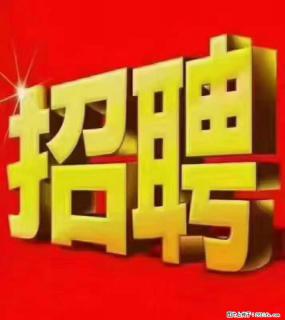 【东莞市威萨电子科技有限公司】公司直招:外贸业务、仓管员、跟单文员、普工 - 保山28生活网 bs.28life.com