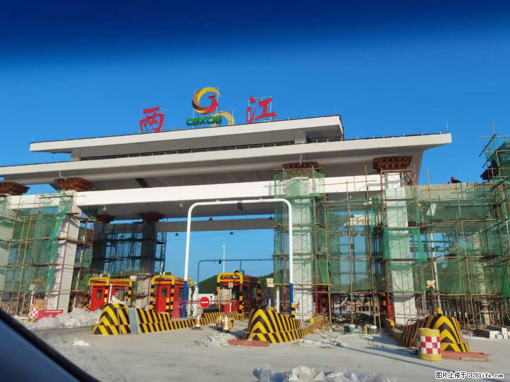 【桂林三象建筑材料有限公司】铝单板外装工程 - 其他广告 - 广告专区 - 保山分类信息 - 保山28生活网 bs.28life.com