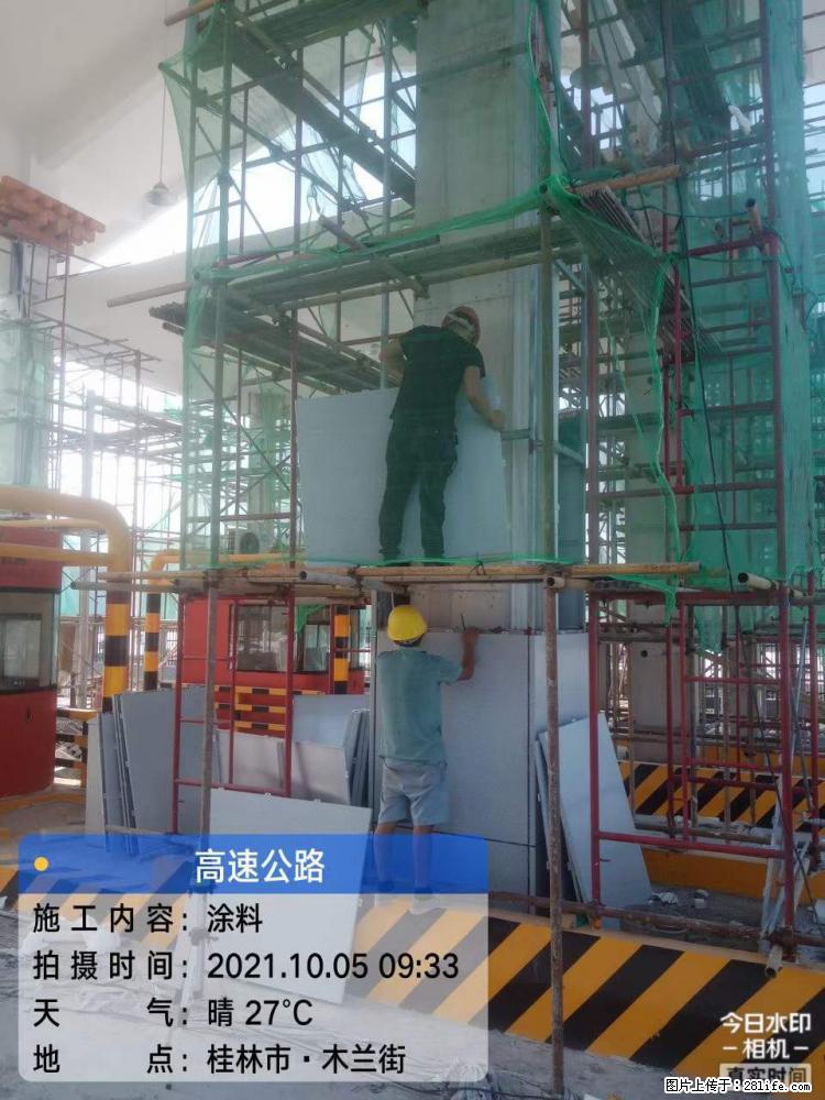 【桂林三象建筑材料有限公司】铝单板外装工程 - 其他广告 - 广告专区 - 保山分类信息 - 保山28生活网 bs.28life.com