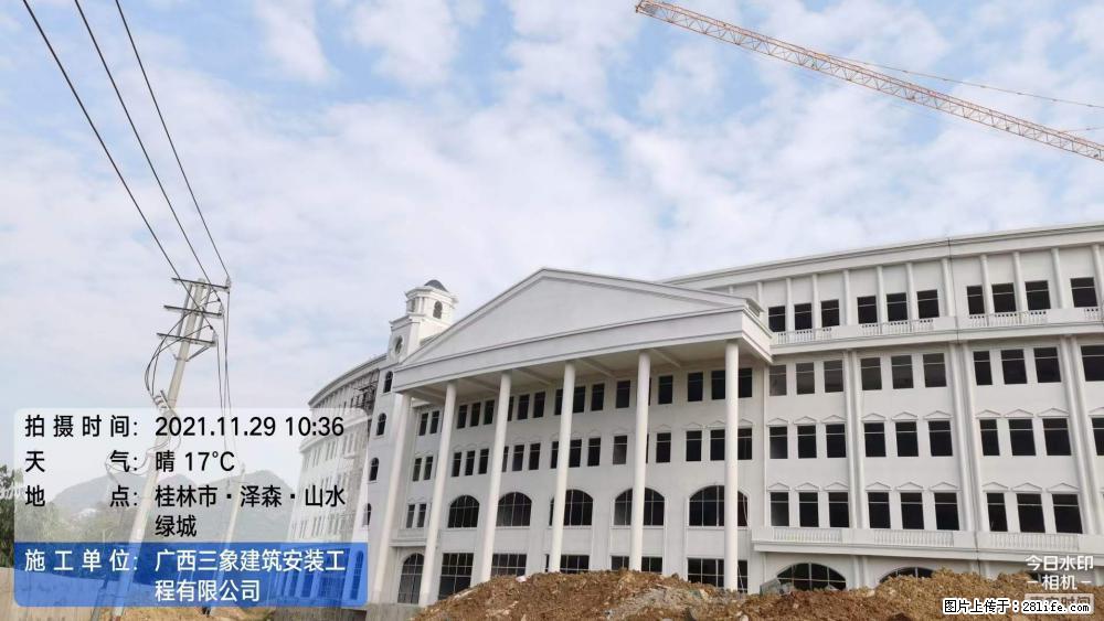 【广西三象建筑安装工程有限公司】幼儿园外墙装饰工程 - 灌水专区 - 保山生活社区 - 保山28生活网 bs.28life.com