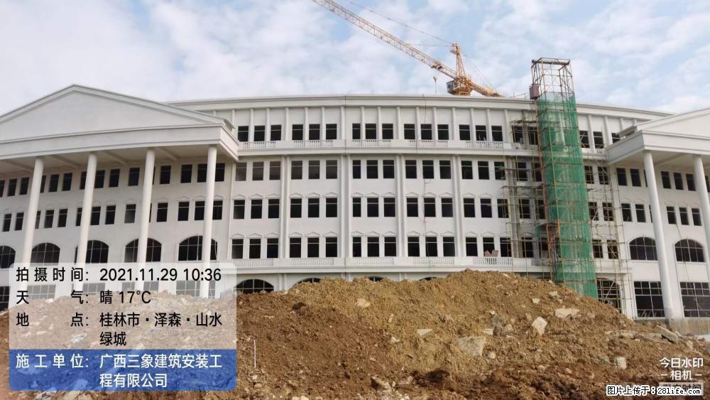 【广西三象建筑安装工程有限公司】幼儿园外墙装饰工程 - 灌水专区 - 保山生活社区 - 保山28生活网 bs.28life.com