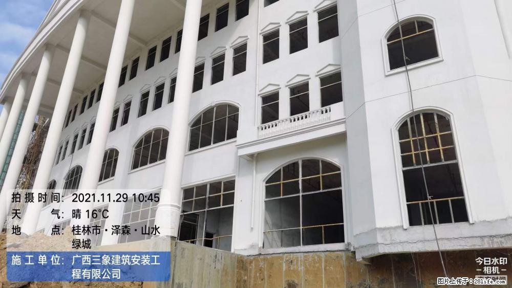 【广西三象建筑安装工程有限公司】幼儿园外墙装饰工程 - 灌水专区 - 保山生活社区 - 保山28生活网 bs.28life.com