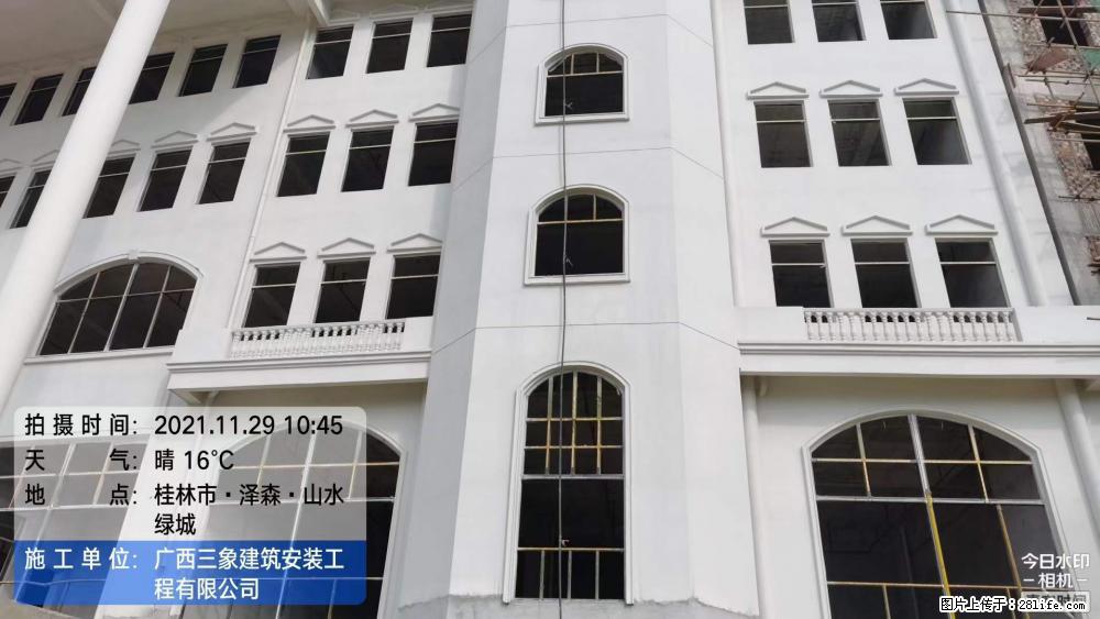 【广西三象建筑安装工程有限公司】幼儿园外墙装饰工程 - 灌水专区 - 保山生活社区 - 保山28生活网 bs.28life.com