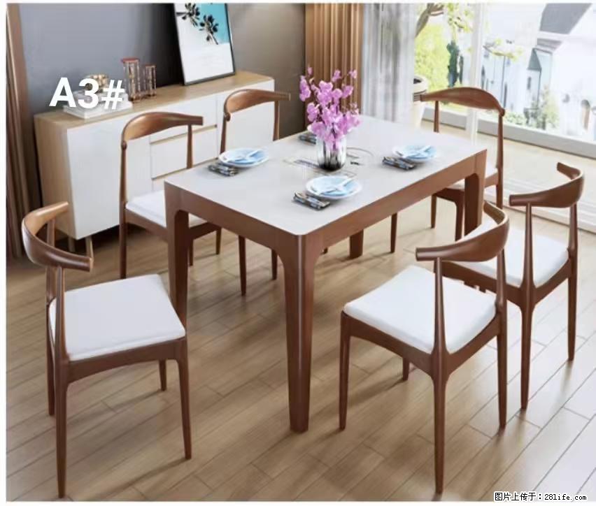 T08高级长方桌，胡桃色  1.35米带炉一桌四椅650元，现货11套。 - 家居生活 - 保山生活社区 - 保山28生活网 bs.28life.com