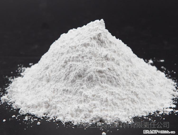 【桂林三鑫新型材料】油漆涂料专用碳酸钙 - 其他广告 - 广告专区 - 保山分类信息 - 保山28生活网 bs.28life.com