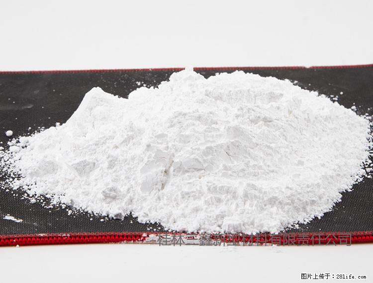 【桂林三鑫新型材料】800目活性碳酸钙 活性重质碳酸钙 改性碳酸钙 - 综合信息 - 其他综合 - 保山分类信息 - 保山28生活网 bs.28life.com