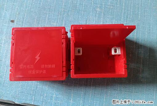 桂林荣泰吹塑、注塑【厂家直销】PVC阴燃电工配件,精品86底盒 - 家居生活 - 保山生活社区 - 保山28生活网 bs.28life.com