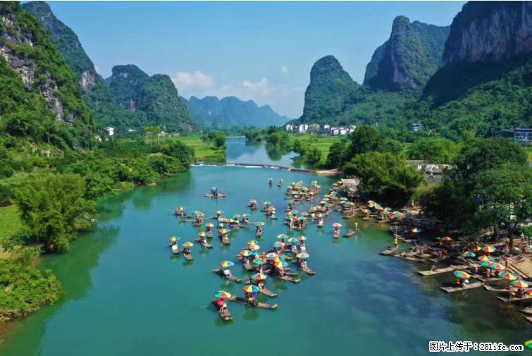 桂林市阳朔县遇龙河景区发布通知,从2022年4月5日起,骥马码头恢复营业。 - 其他广告 - 广告专区 - 保山分类信息 - 保山28生活网 bs.28life.com
