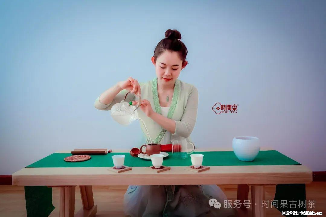 时间果百年古树龙珠普洱生茶 - 购物交流 - 保山生活社区 - 保山28生活网 bs.28life.com