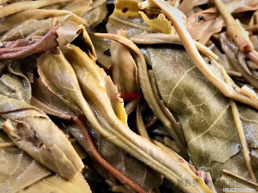 时间果百年古树龙珠普洱生茶 - 购物交流 - 保山生活社区 - 保山28生活网 bs.28life.com