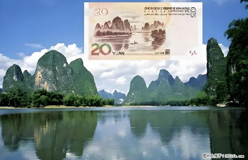 桂林旅游必去十大景点:象鼻山、独秀峰、两江四湖、七星公园、漓江、龙脊梯田、阳朔西街、遇龙河、银子岩等 - 游山玩水 - 保山生活社区 - 保山28生活网 bs.28life.com