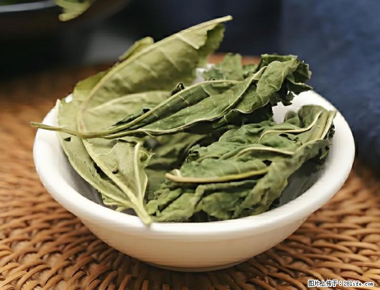 这三苦是三高“克星”，心血管干净不易堵！每天吃一点，指标慢慢降下来~ - 保山生活资讯 - 保山28生活网 bs.28life.com