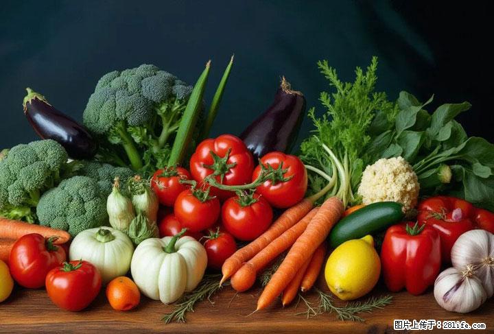 这10种蔬菜很“怕冷”，放进冰箱坏得更快！科学保存黄金法则来了！ - 保山生活资讯 - 保山28生活网 bs.28life.com