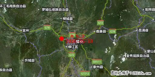2026年05月18日00时21分广西柳州市柳南区发生5.2级地震 - 保山生活资讯 - 保山28生活网 bs.28life.com