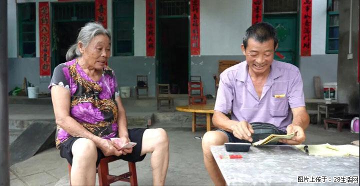 【乡村振兴】广西桂林市灌阳县文市蜂糖李、黄金奈李迎丰产上市季 甜蜜产业助振兴 - 保山生活资讯 - 保山28生活网 bs.28life.com
